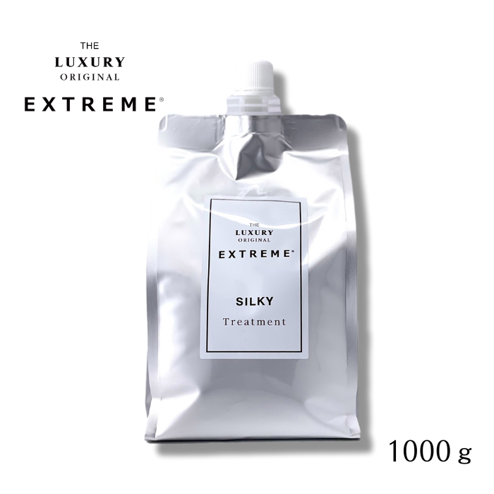 エクストリームトリートメントSILKY1000gレフィル