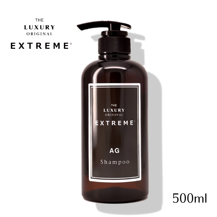 エクストリームシャンプーAG500ml