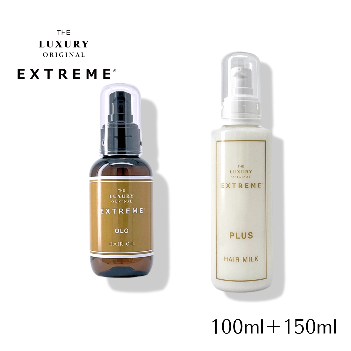 ヘアケアパーフェクト2点セット(ヘアオイル&ヘアミルク)