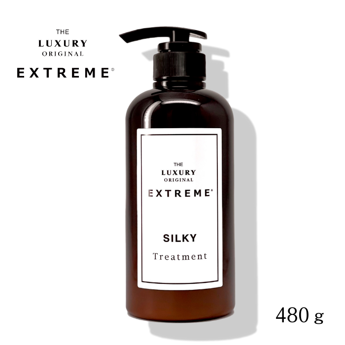 エクストリームトリートメントSILKY480g