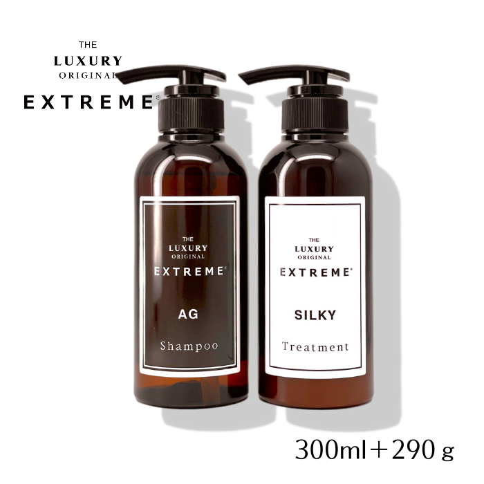 シャンプー&トリートメント300SET
