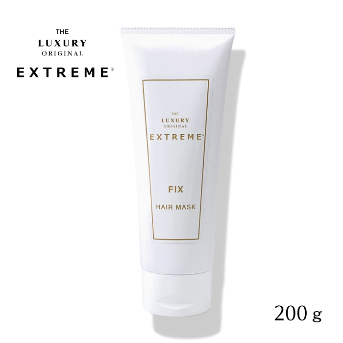 エクストリームヘアマスクFIX200g