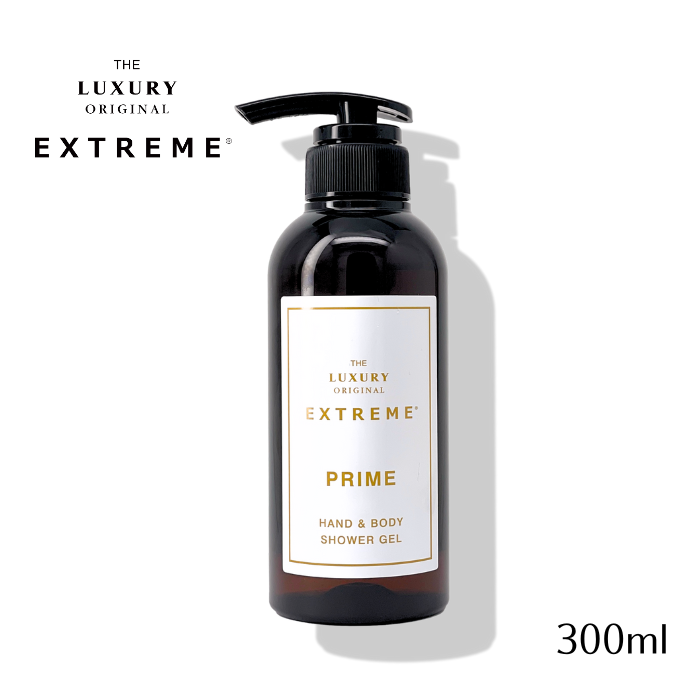 エクストリームハンド&ボディシャワージェルPRIME300ml