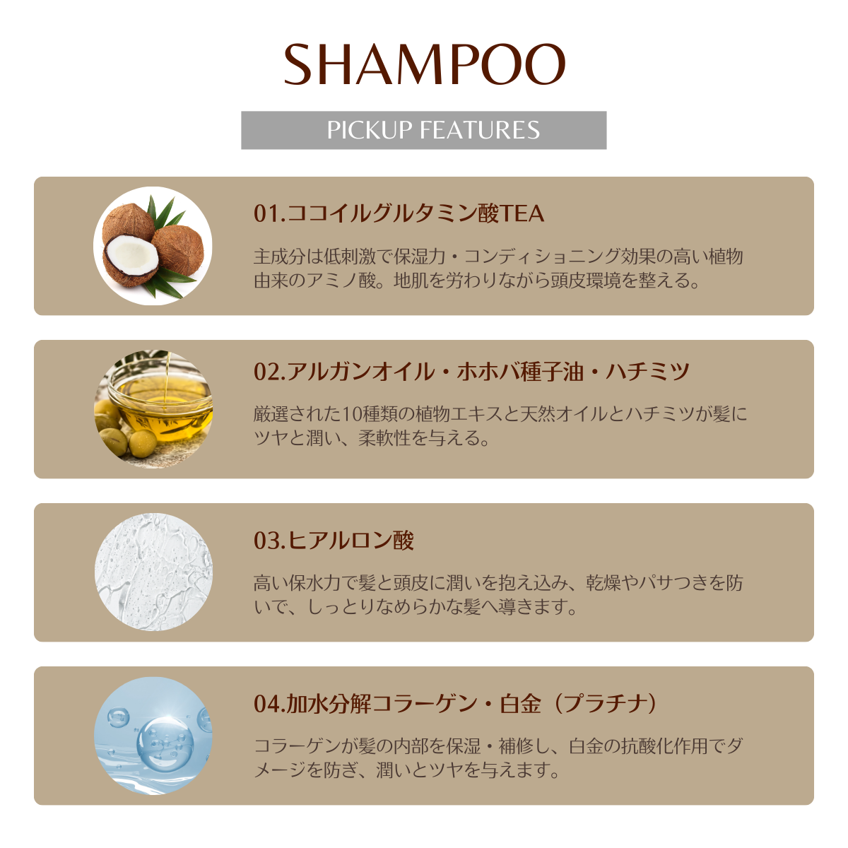 エクストリームシャンプーAG500ml