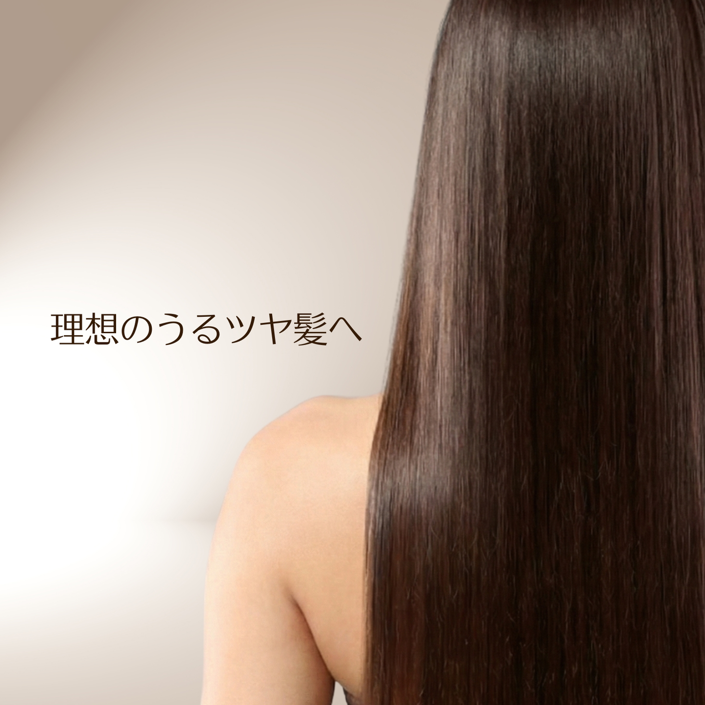 エクストリームヘアオイルOLO100ml