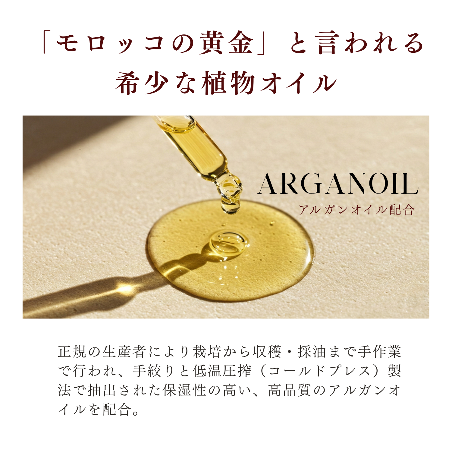 シャンプー＆トリートメント1000SET – THE LUXURY ORIGINAL EXTREME