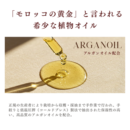 エクストリームヘアマスクFIX200ｇ