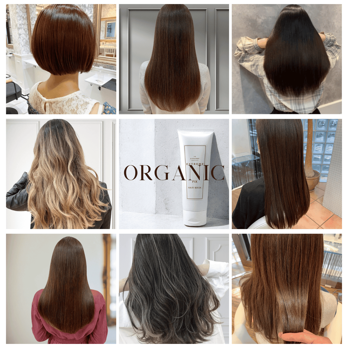 エクストリームヘアマスクFIX200ｇ