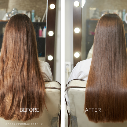 エクストリームヘアミルクPLUS150ml