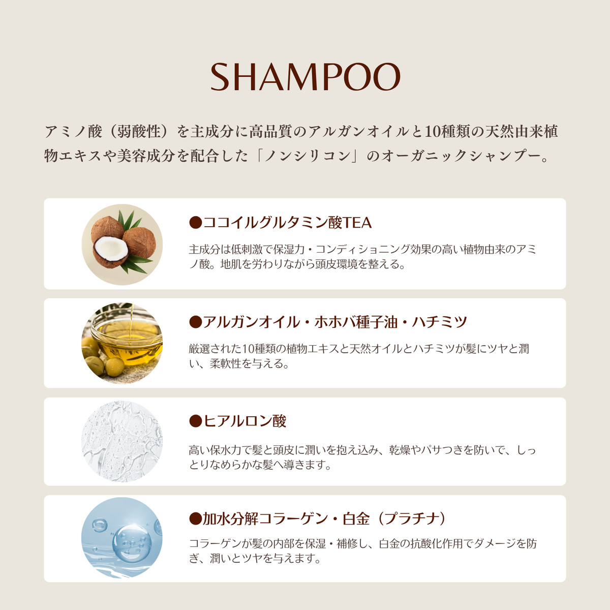 スペシャルヘアケア3点セット（シャンプー＆トリートメント＆ヘアオイル）