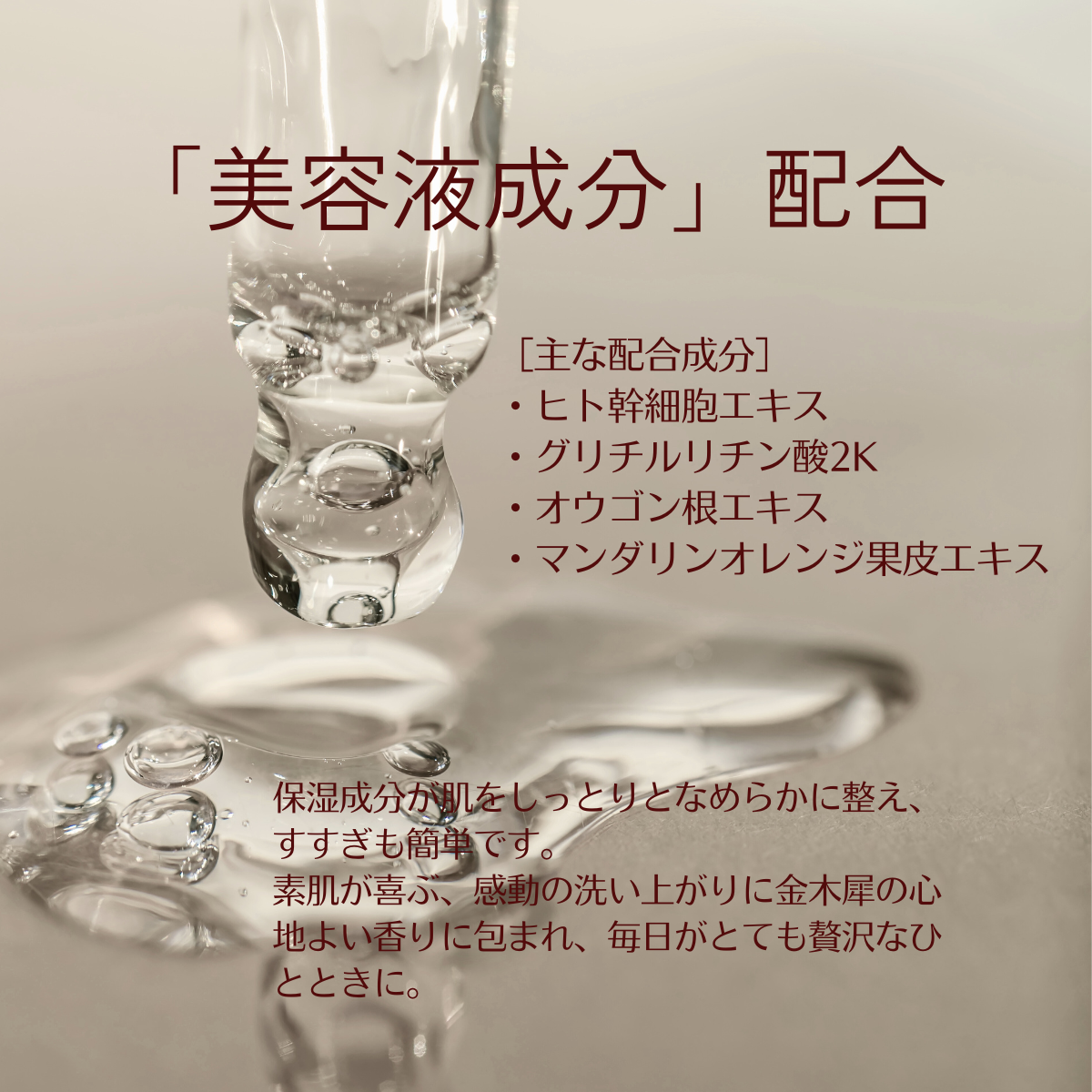 エクストリームハンド＆ボディシャワージェルPRIME1000ml レフィル［ネット限定販売］